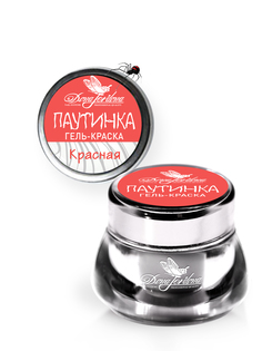Гель-краска Паутинка Dona Jerdona для дизайна ногтей, красная, 10 гр