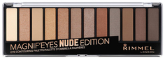 Тени для век Rimmel MagnifEyes Eyeshadow Contouring Palette 001