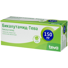Бикалутамид-Тева таблетки 150 мг 28 шт. Teva