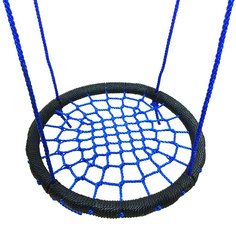 Качели подвесные Гнездо Garden story FB-100cm No Brand
