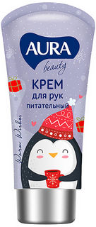 Крем для рук Aura Beauty Warm Wishes Питательный 50мл в ассортименте Cotton Club