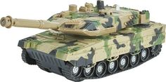Танк Kari со светом и звуком, на бат. BF999187