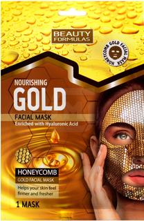 Маска тканевая для лица Beauty Formulas с золотом 1 шт