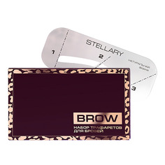 Набор трафаретов для бровей Stellary Brow Stencils Kit 4 шт