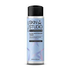 Тоник для лица и шеи Stellary Hydrogen Skin Studio Ultra Moisturizing Toner 150 мл