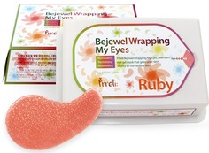 Патчи для кожи вокруг глаз Prreti Bejewel Ruby освежающие 60 шт