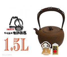 Чугунный чайник нанбу текки IWACHU 1,5л 2кг