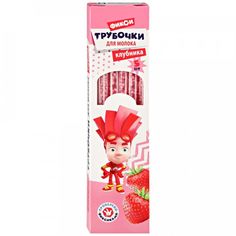 Трубочки для молочных коктейлей Фиксики клубника БЗМЖ 36 г 5 шт