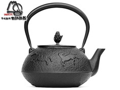 Чугунный чайник нанбу текки IWACHU 1,5л 1,8кг