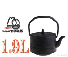 Чугунный чайник нанбу текки IWACHU 1,9л 2кг