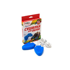 Великие реки Сушилка для обуви Великие реки Тимсон 2428 I-DRY No Brand