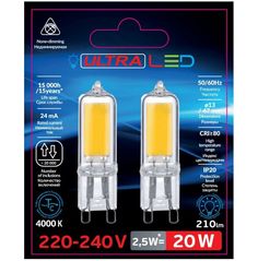 Светодиодная Лампочка Ultra Led G9 2,5W 4000K 220 Вт Блистер, комплект 2 шт. Ultra Led