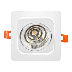 Встраиваемый точечный светильник Lumina Deco Fostis LDC 8065-10W WT