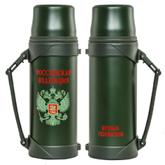 Термос с гербом России 1200 мл No Brand