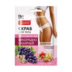 Фитокосметик Народные рецепты Скраб для тела виноградно-сахарный для упругости 100г Fitoкосметик