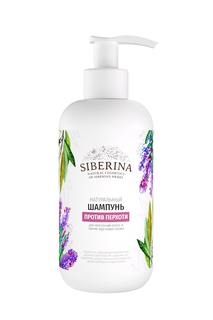 Шампунь Siberina "Против перхоти"