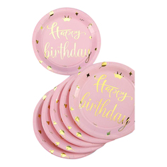 Тарелки одноразовые Miland Королевский день с тиснением 18 см 6 шт