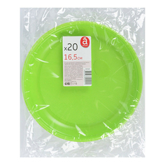 Тарелки одноразовые Actuel зеленые 165 мм 20 шт
