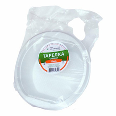 Тарелка глубокая одноразовая Уралпак 12 шт