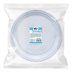Тарелки одноразовые Vip полистирол белые 205 мл 50 шт