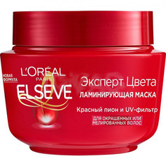 Маска для волос LOreal Paris Эксперт цвета для окрашенных и мелированных волос 300 мл