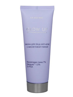 Маска для лица LIV DELANO GLOW UP ANTI-ACNE с фиолетовой глиной 70 г