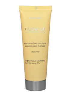 Маска-Плёнка для лица LIV DELANO GLOW UP Мгновенный лифтинг 70 г