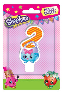 Свеча-цифра Shopkins № 2 32124 Росмэн