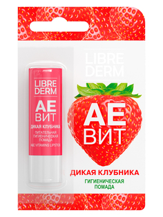 Гигиеническая помада для губ питательная Дикая клубника LIBREDERM АЕВИТ 4 г