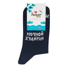Носки St.Friday Socks Ночной хулиган, мужские, черные, 38-41 размер