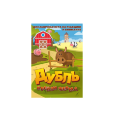 Настольная игра Дубль. Крейзи-ферма Нескучные игры