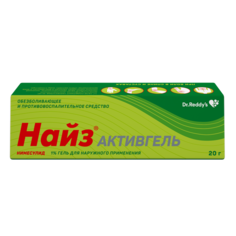 Найз Активгель гель для наружного применения 1% 20 г Dr. Reddy’S Laboratories
