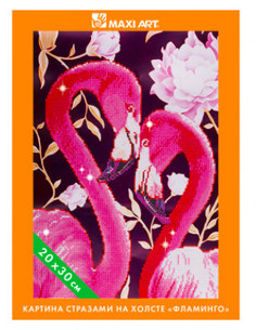 Картина стразами Maxitoys Фламинго