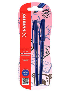 Ручка Stabilo Re-Liner шариковая синяя 2шт