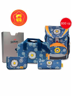 Ранец DerDieDas ErgoFlex "Ромашка" 800г, 5 предметов 8405079S
