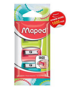 Точилка MAPED VIVO 3 шт в наборе, блистер