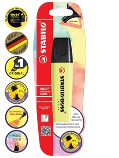 Маркер-текстовыделитель STABILO BOSS ORIGINAL Pastel, пастельные цвета 1 шт лайм