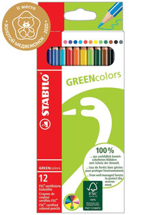 Набор цветных карандашей STABILO GREENcolors, 12 штук