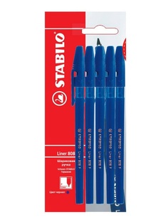 Ручки шариковые Stabilo Liner 808