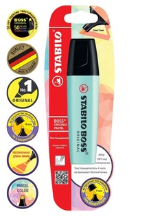 Маркер Stabilo 70/113-B зеленый для бумаги