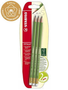 Набор чернографитных карандашей STABILO GREENgraph, 3 шт