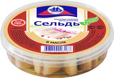 Сельдь Фрегат в масле с дымком филе кусочки 180 г