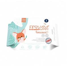Салфетки влажные для рук и рта K-mom first wet wipes 20 листов 0+