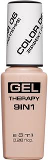 Лак для ногтей Stellary Gel Therapy 9 in 1 6 Белый 8 мл