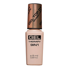 Топ для ногтей Stellary Gel Therapy 9 in 1 с эффектом гель-лака тон 01 8 мл