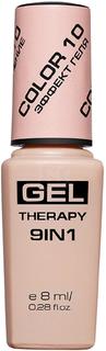 Лак для ногтей Stellary Gel Therapy 9 in 1 10 Розовый 8 мл