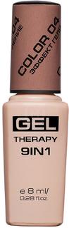 Лак для ногтей Stellary Gel Therapy 9 in 1 4 8 мл