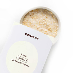 Каша Самокат овсяная, цельнозерновая, 250 г