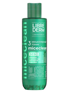 Мицеллярный тоник для жирной и комбинированной кожи LIBREDERM MICECLEAN SEBO 200 мл