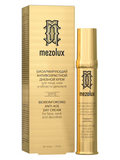 Биоармирующий антивозрастной дневной крем для лица SPF15 LIBREDERM MEZOLUX/МЕЗОЛЮКС 30 мл